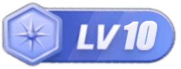 等级-LV10-棕熊云分享