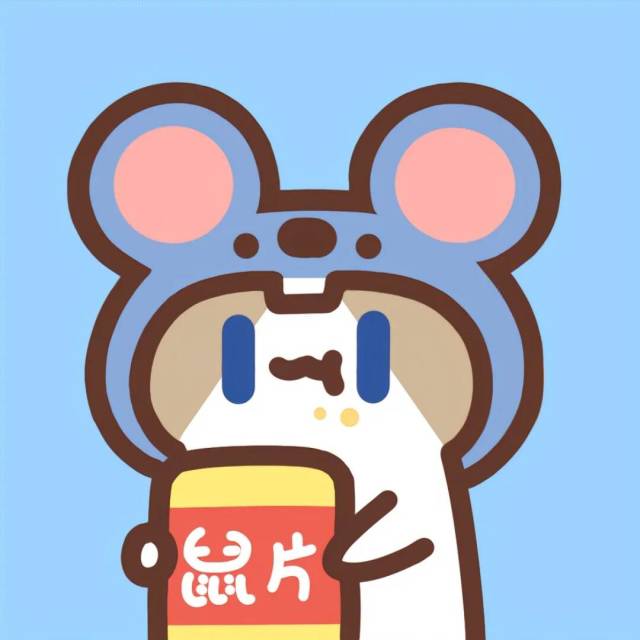 Xinsy的头像-棕熊云分享